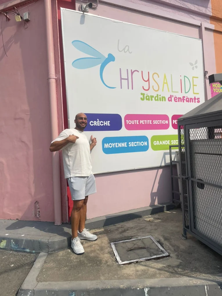 Youpiland La Petite Académie